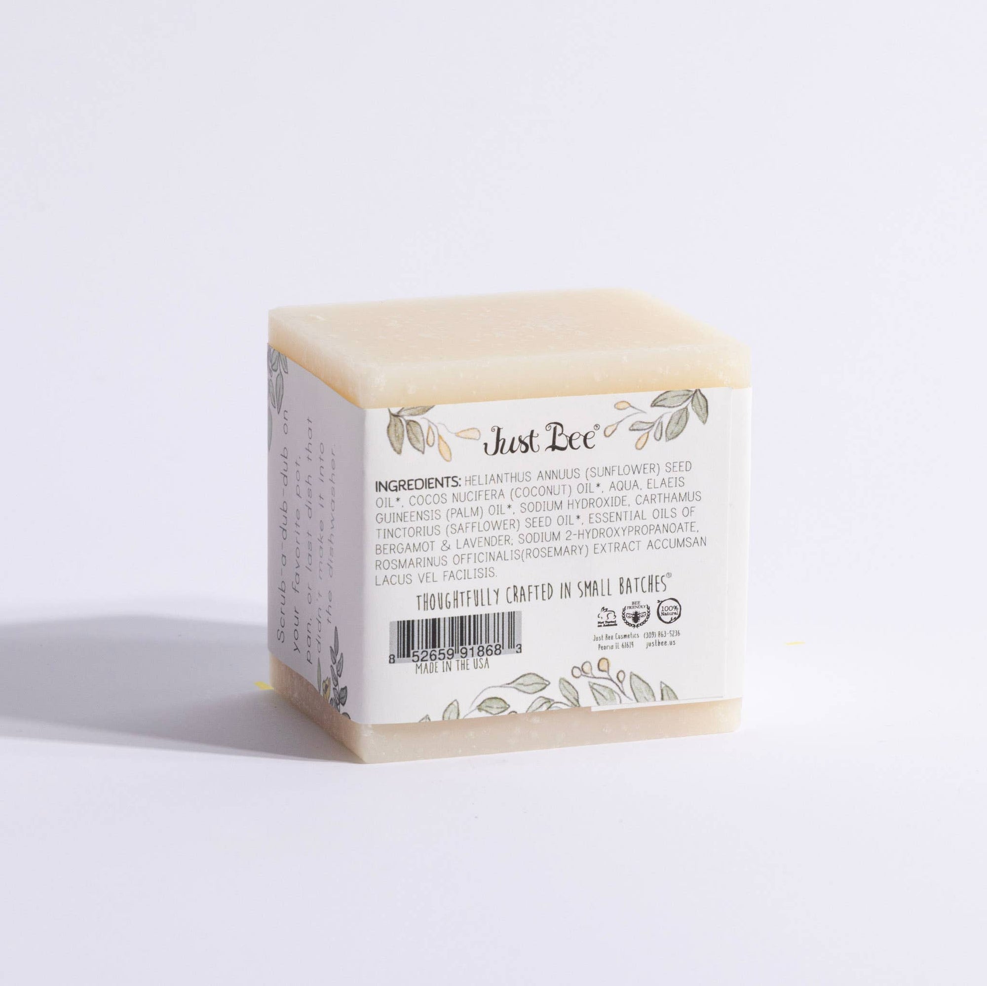 Unscented Dish Bar - Plastic Free by Just Bee